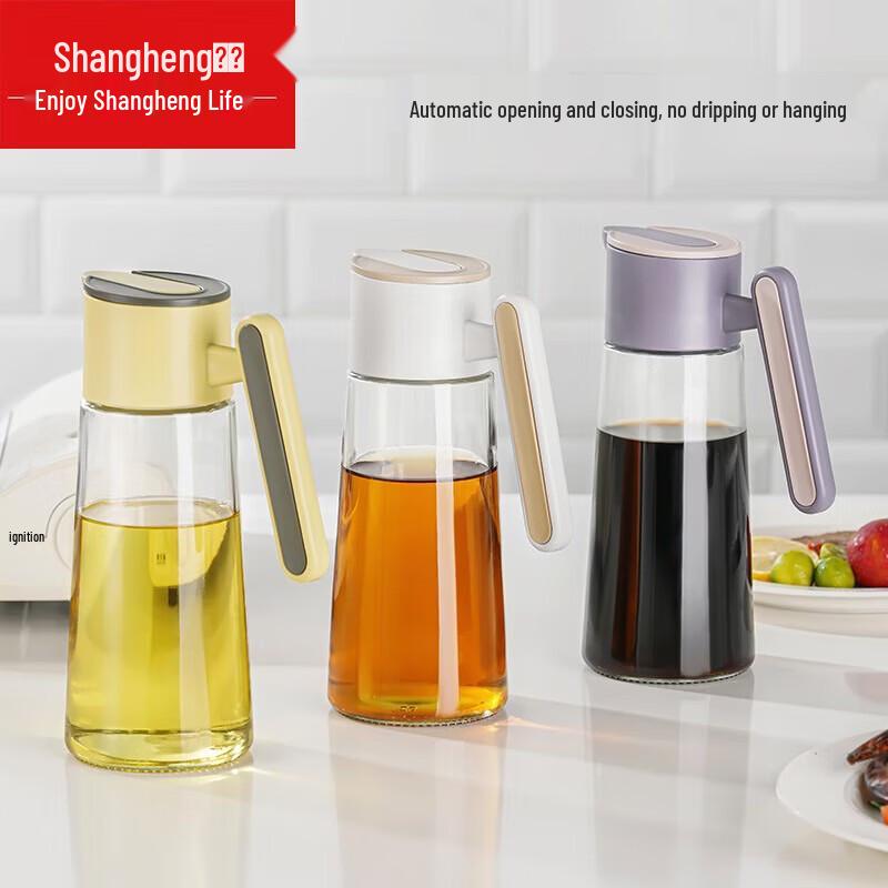 Shangheng Oil Dispenser