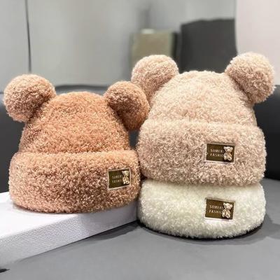 Korean Cute Lei Feng Hat for Women In Autumn and Winter Bear Hat Plush Hat Plush Thickened Cycling Cold Proof Ear Protection Hat