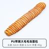 Bread Models Decorated With Rye Bread Baguette Toast Slow Pop Dessert Shop Cabinets With Various Styles Of Photographic Props