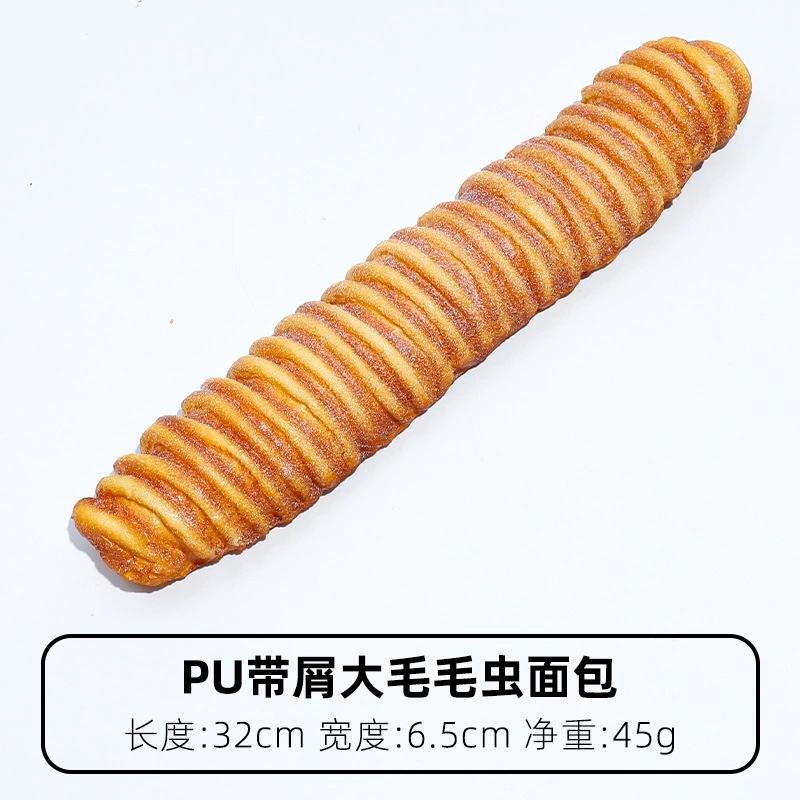 Bread Models Decorated With Rye Bread Baguette Toast Slow Pop Dessert Shop Cabinets With Various Styles Of Photographic Props
