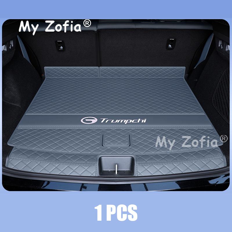 For GAC Trumpchi S7 2025 2026 Car Boot Mat Rear Trunk Liner Cargo Leather Floor Carpet Tray Protector Accessories Mats