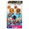 Number One Sentai Gojuger DX Sentailing Set Dairanger Kyuranger [BANDAI] &