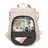 PU Rucksack Große Kapazität Handtasche Quaste Damen Multifunktionale Umhängetasche