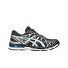 Gel Kayano 20 Schwarz Silber Blau Unisex Sneaker Reinsilber 1203A388-001