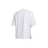 Adidas Mh Loose Tee Men Tops White GC9948