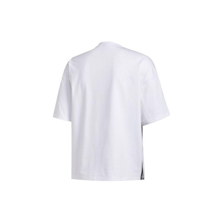 Adidas Mh Loose Tee Men Tops White GC9948