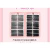 LuxeFlutter - Assorted Dense Multipack False Eyelashes