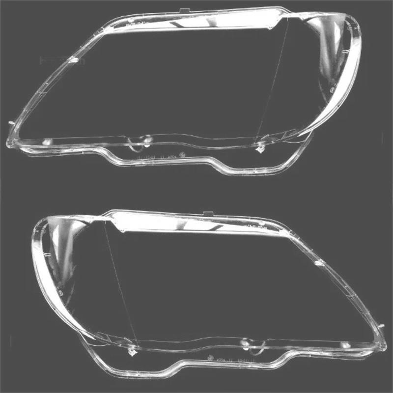 Car Headlight Lens Cover for BMW 7 Series E66 E65 E67 Facelift 2005-2008 Lampshade Shell Covers Car Glass Headlamp Lampcover