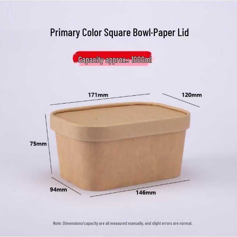 

HANDUNYOU Extra Thick Kraft Paper Takeout Boxes with Lids