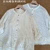 1116 Summer New Women's Crew Neck Japanese Exquisite Embroidered Shirt Loose Shirt Top Cardigan Vintage Mori