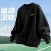 Li Ning Sweatshirts Unisex Crew Neck Moderate AERBC73-3
