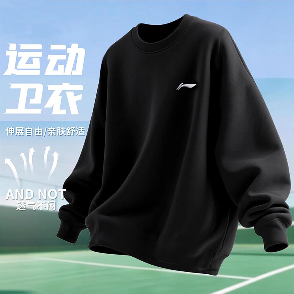 Li Ning Sweatshirts Unisex Crew Neck Moderate AERBC73-3