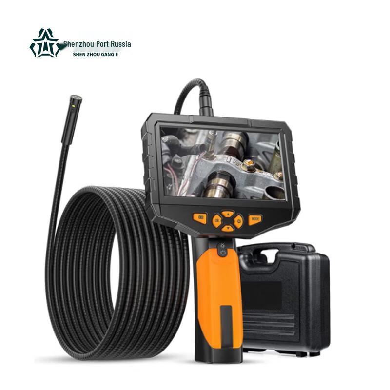 Shenzhougange SZGE-016 Industrial Fiber Optic Endoscope