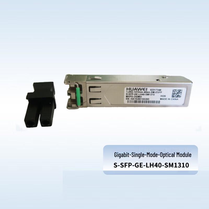 Huawei S-SFP-GE-LH40-SM1310 Gigabit Optical Module