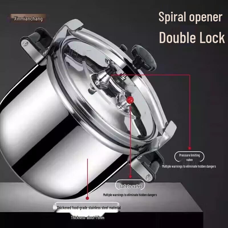 Jiangyi Stainless Steel Explosion-Proof Pressure Cooker