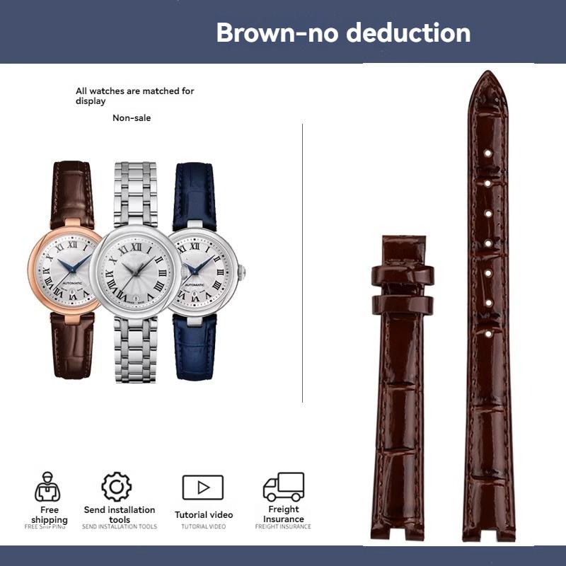 Для Tissot Jiali Little Beauty T126 Ремешок Женский 1853 Женская Модель Вырез Браслет 12x4мм 14x5мм T126010 Кожаная Часовая Лента из Коровьей Кожи 12mm-4mm