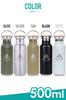VASTLAND Stainless Steel Water Bottle, Mug, Direct Drinking, Double Insulated, 500ml, Silver