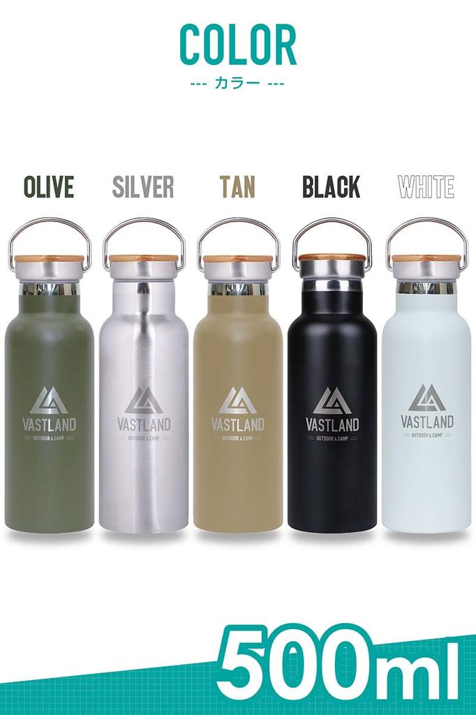VASTLAND Stainless Steel Water Bottle, Mug, Direct Drinking, Double Insulated, 500ml, Silver