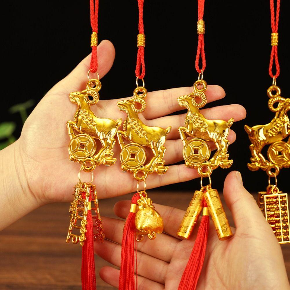 Handmade Chinese Zodiac Pendant Golden Sheep Lucky Charms Goat Hanging Ornament Car Decor