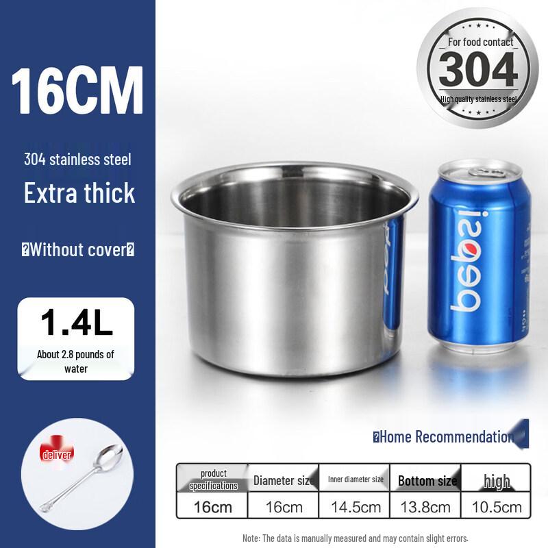Stainless Steel Seasoning & Storage Container with Lid