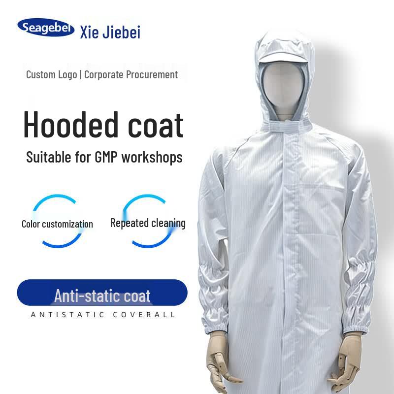 Seagebel Hooded Anti-Static Lab Coat L