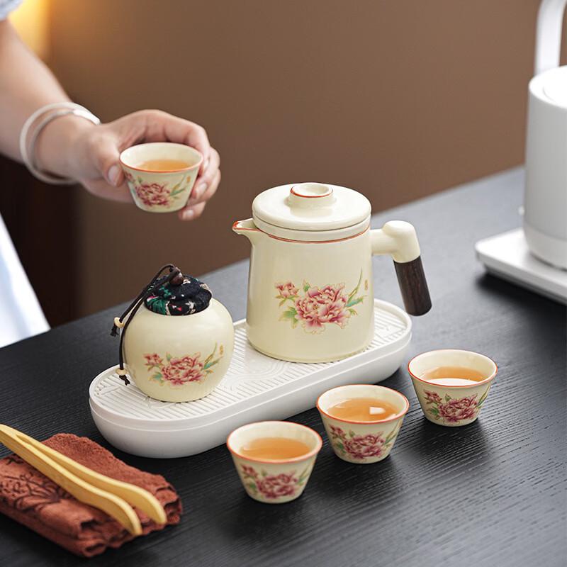 Ru Kiln Peony Tea Set