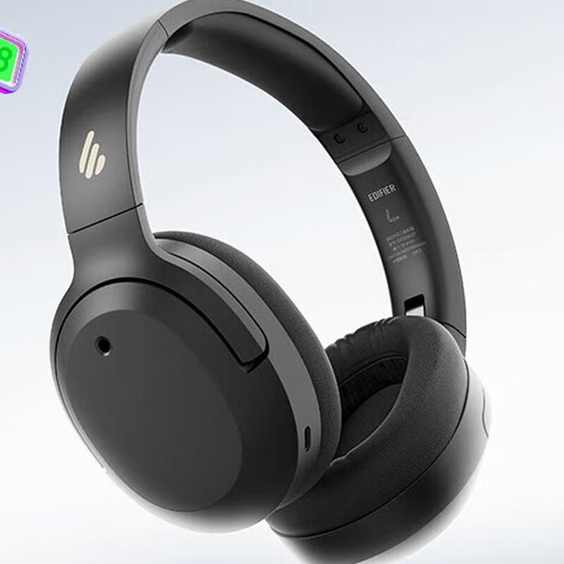 EDIFIER W820NB Triple Gold Standard Edition Headphones