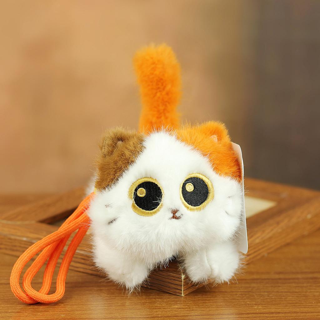 Cute Cat Plush Keychain Soft Toy With Pp Cotton Filling For Bag Decor And Gift
