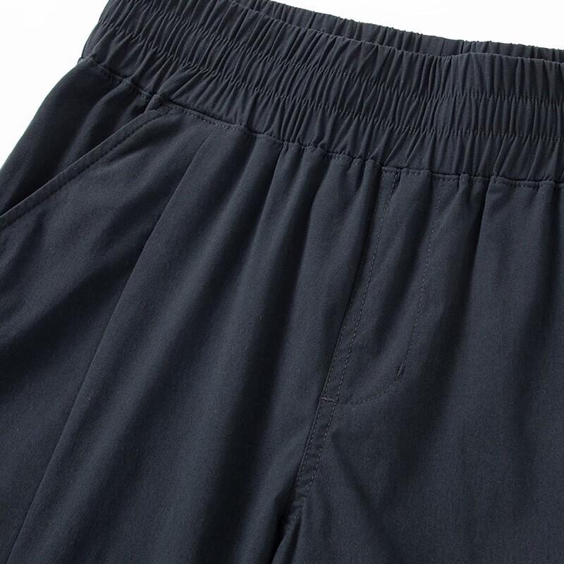 Columbia Women's Outdoor Casual Pants XR2492