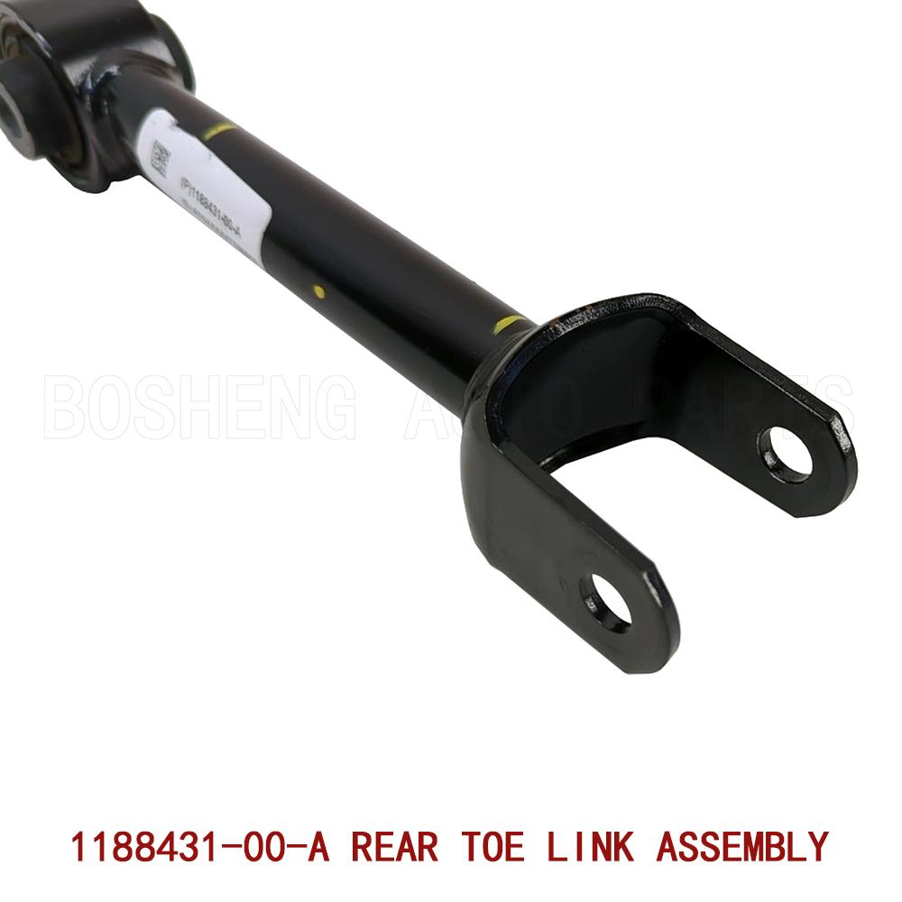 Rear Toe Link Upper Aft Link Lower Fore Link Assembly For Tesla Model Y 2020-2025 1188431-00-A 1288423-00-A 1044441-00-F 1pcs
