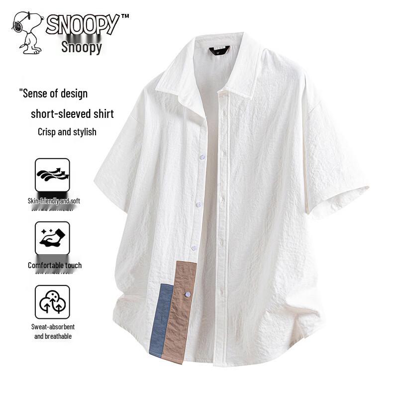 Snoopy Men's Japanese Style Short Sleeve Casual Shirt