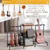 TUIYIDUO Guitar Stand, Holds Six Guitars, Includes 3 Shelves, Anti-Tip, Stable, Universal Display Rack for Multiple Guitars, Multifunctional Storage,