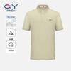 Goldlion GY Men's Breathable Silk Blend Polo Shirt