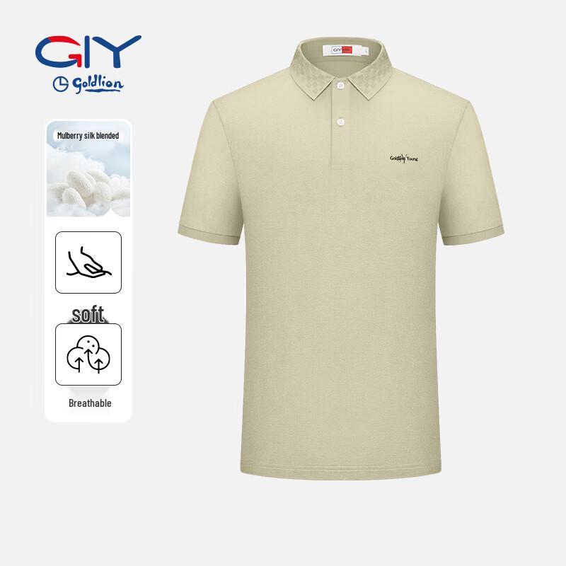 

Goldlion Men s Silk Blend Breathable Short Sleeve Polo Shirt L