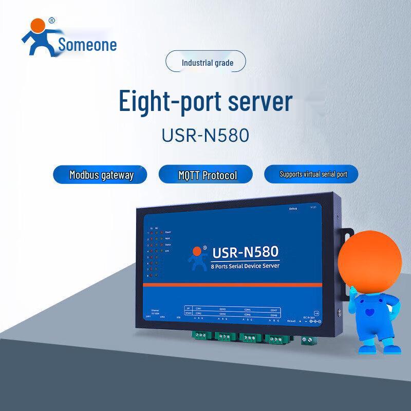 

USR-N580 8-Port Industrial RS485 to Ethernet Serial Server