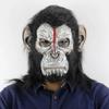 Gorilla Monkey Halloween Masks Adult Full Face Funny Mask Latex Halloween Party Cosplay Costume Masquerade Realistic Masks