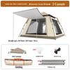 Handun Outdoor Camping Tent