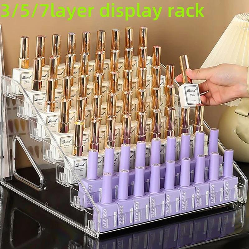 Clear Acrylic Cosmetic Display Stand 3-7layer Makeup Perfume Dolls Storage Shelf Decorative Nail Polish Rack Home Office Decor
