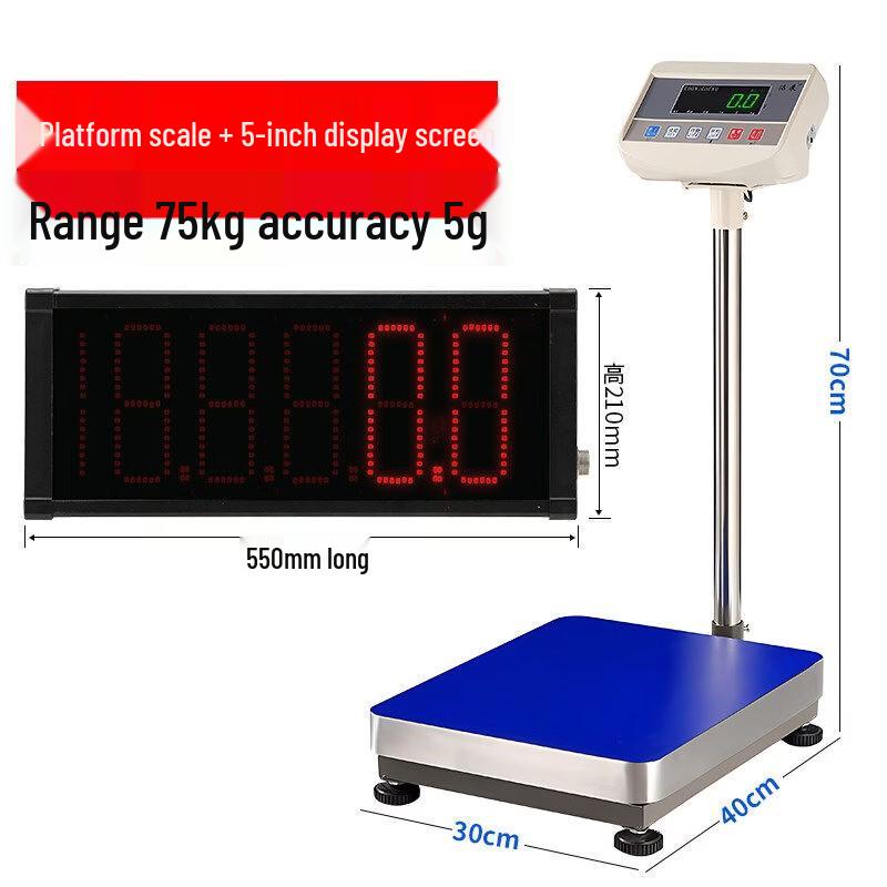 Hongxingda Commercial High-Precision Electronic Platform Scale with Large LED Display (CN version)