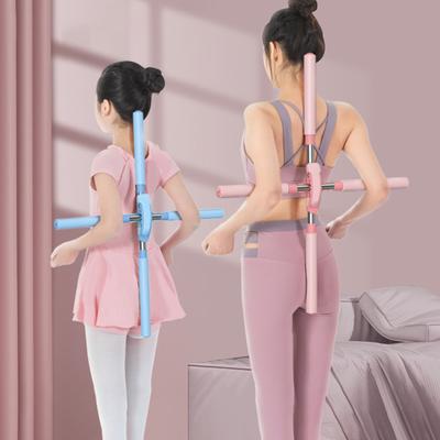 Durable Correction Stick High Strength Convenient Body Correction