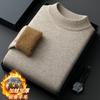 Ten Colors Are Available, New Winter Fleece Thickened Sweater, Men's Semi-turtleneck Integrated Fleece Solid Color Men's Sweater