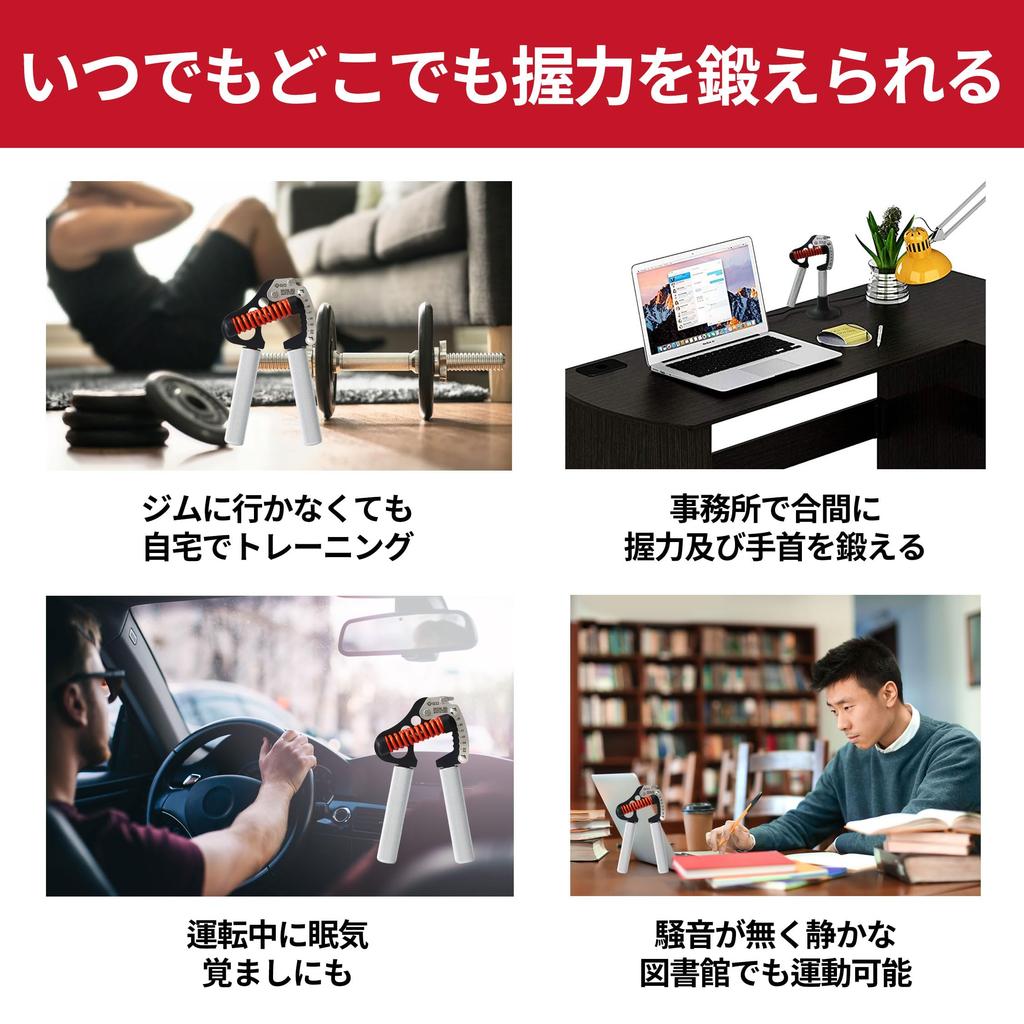 IRON GRIP 80 Light Hand Grips for Grip Strength Training with Adjustable Resistance and Grip Width (GD) (25-80kg) (Japanese Version)