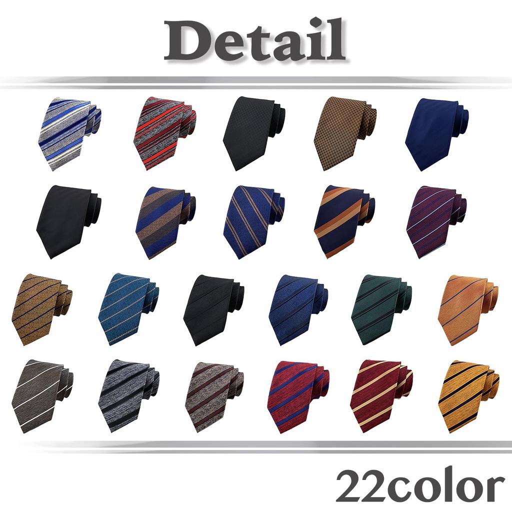 [White Fang] Necktie, Yarn-Dyed Stripe, Polyester, Formal Business Style, Men's NC047 (WT01)