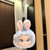 Unique Rabbit Head Plush Doll Pendant for Backpacks Soft and Cuddly Decoration Perfect for Gifts