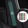 Car Shoulder Protector Pad Suede Seat Belt Cover For Honda Civic Accord Crosstour Spirior Odyssey Avancier UR-V Sienna Elysion