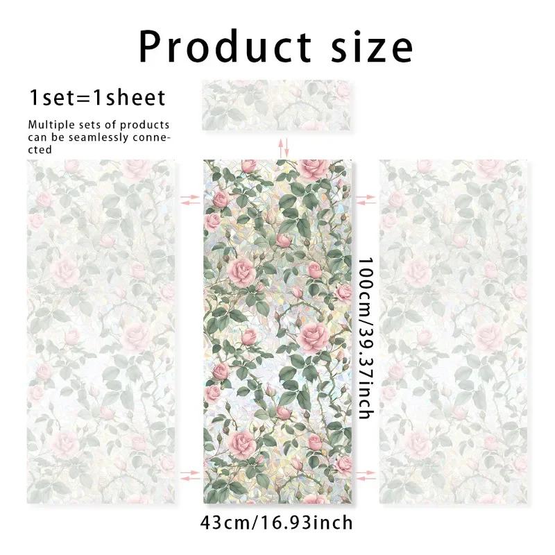 Double-sided Rainbow Design Static Window Privacy Film Colorful Stained Glass Window Film for Privacy Sun Blocking for Windows