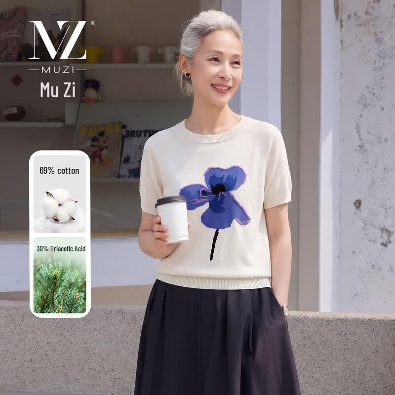 Muzi Women s Triacetate Knit Short Sleeve Top XL