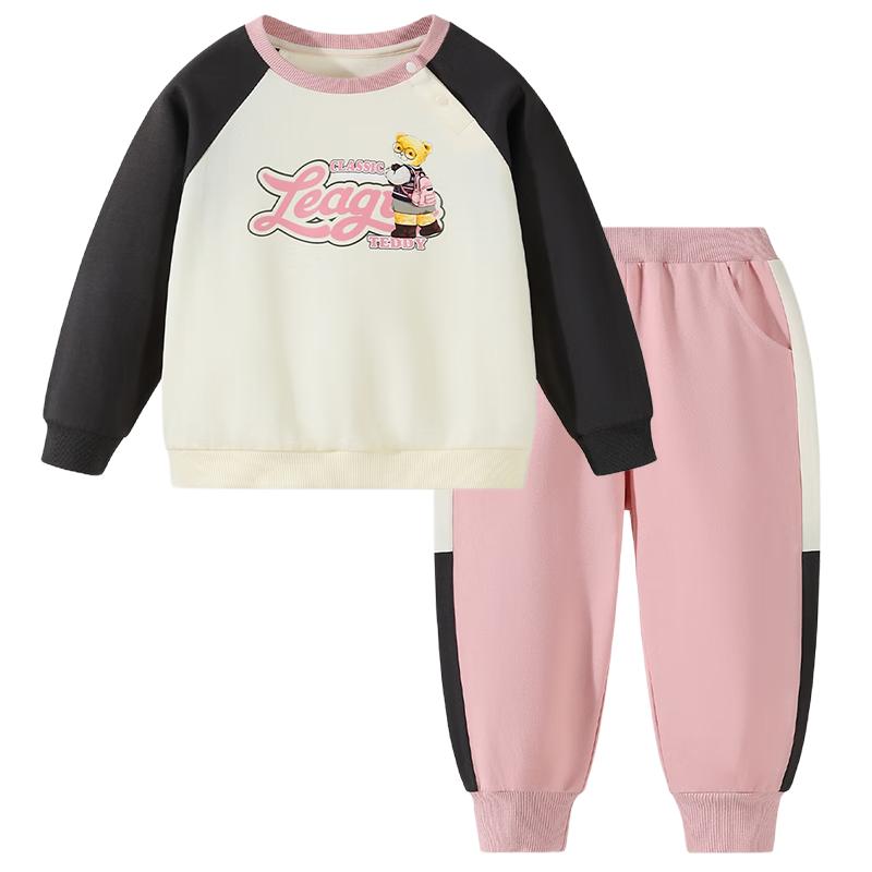 Classic Teddy Kids  2-Piece Sweatshirt & Sweatpants Set 120