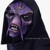 Alien Hot-Selling Latex Mask - Scary and Cute for Halloween Party Cos play New headgear