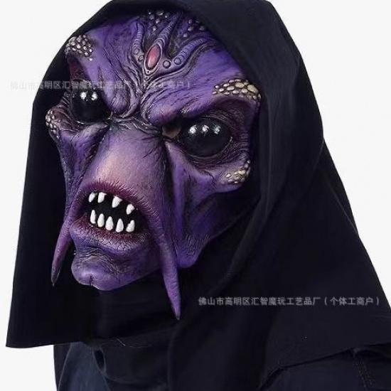 Alien Hot-Selling Latex Mask - Scary and Cute for Halloween Party Cos play New headgear